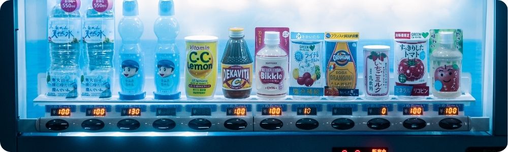 commercial refrigerator